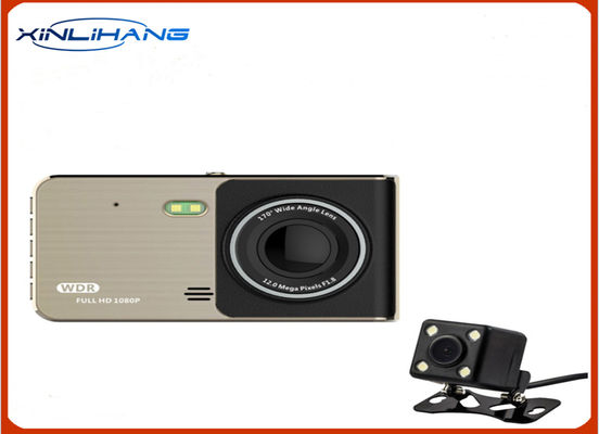 ADAS 1080p DVR Dual Lens Blackbox DVR Dash Cam για εγγραφή βρόχου αυτοκινήτου
