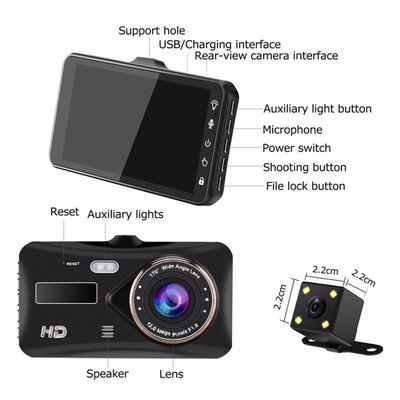 30 FPS Διπλός φακός WDR Motion Activated Dash Cam Εγγραφή βίντεο Full HD 1080P