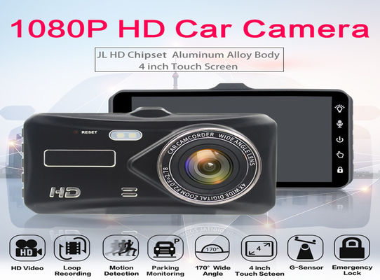 WDR Rearview Full HD DVR Dash Camera High Resolution Blackbox Οθόνη IPS