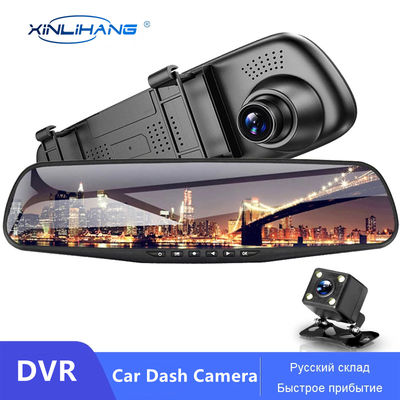 Βιντεοκάμερα αυτοκινήτου 4,3 ιντσών FHD 1080P DVR Dash Cam με πλοήγηση GPS ODM