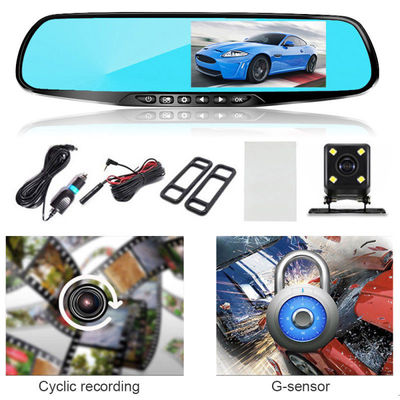 Διπλός φακός DVR FHD 1080p LCD με ενεργοποιημένη κίνηση πολλαπλής κάμερας LCD 4,3&quot;