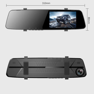 4,5 ιντσών 24H Mirror Dash Cam Recorder Full HD 1080P για αυτοκίνητα