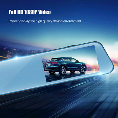 Διπλός φακός Dash Cam καθρέφτης αυτοκινήτου DVR HD 1080P Vehicle Mounted Vehicle Blackbox