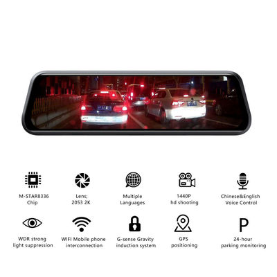 1440P Μπροστινή πίσω κάρτα βίντεο Blackbox Dash Cam Recorder AI Φωνητικός έλεγχος