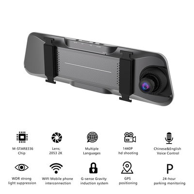 10 ιντσών 1440P 1080P Dash Cam WIFI GPS Night Vision