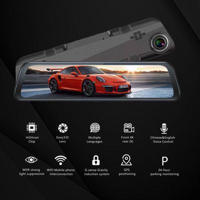 Car Ultra HD 4G Blackbox DVR Dash Cam Βίντεο 12 ιντσών WIFI GPS Track Sony IMX335
