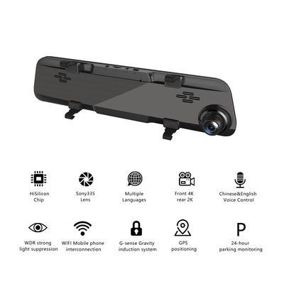 Car Ultra HD 4G Blackbox DVR Dash Cam Βίντεο 12 ιντσών WIFI GPS Track Sony IMX335