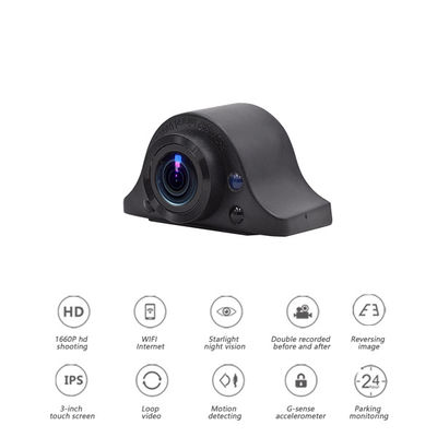 Οθόνη στάθμευσης Κύκλος εγγραφής Full HD DVR αυτοκινήτου 1080p Κάμερες ταμπλό για αυτοκίνητα
