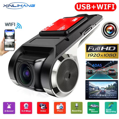 Mini Auto ADAS DVR Κάμερα εγγραφής βίντεο USB Night Vision για Android