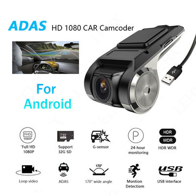 High Definition ADAS Vehicle Black Box DVR HD 720P USB TF Card 32G for Android Multimedia Player