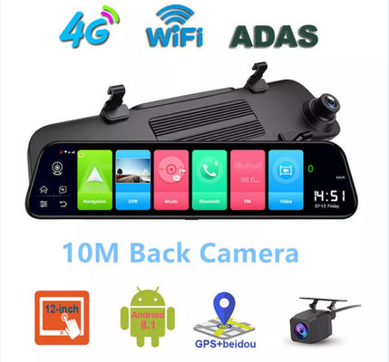 4G ADAS Android GPS Navigation Vehicle Κάμερα αυτοκινήτου FHD 1080p DVR 12 ιντσών