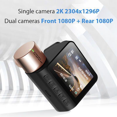 Dual Lens Invisible Dash Cam DVR Night Vision WDR Ενσωματωμένο GPS